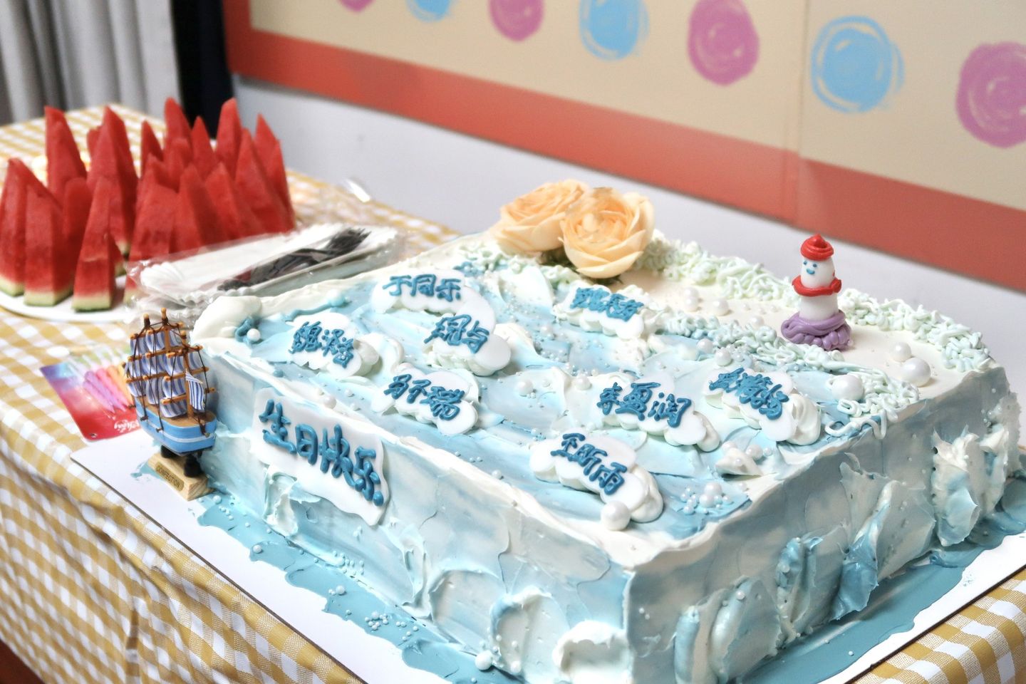 集训营学员生日会