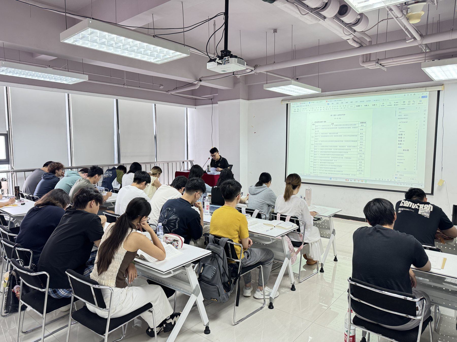 27考研百日冲刺营英语课堂训练