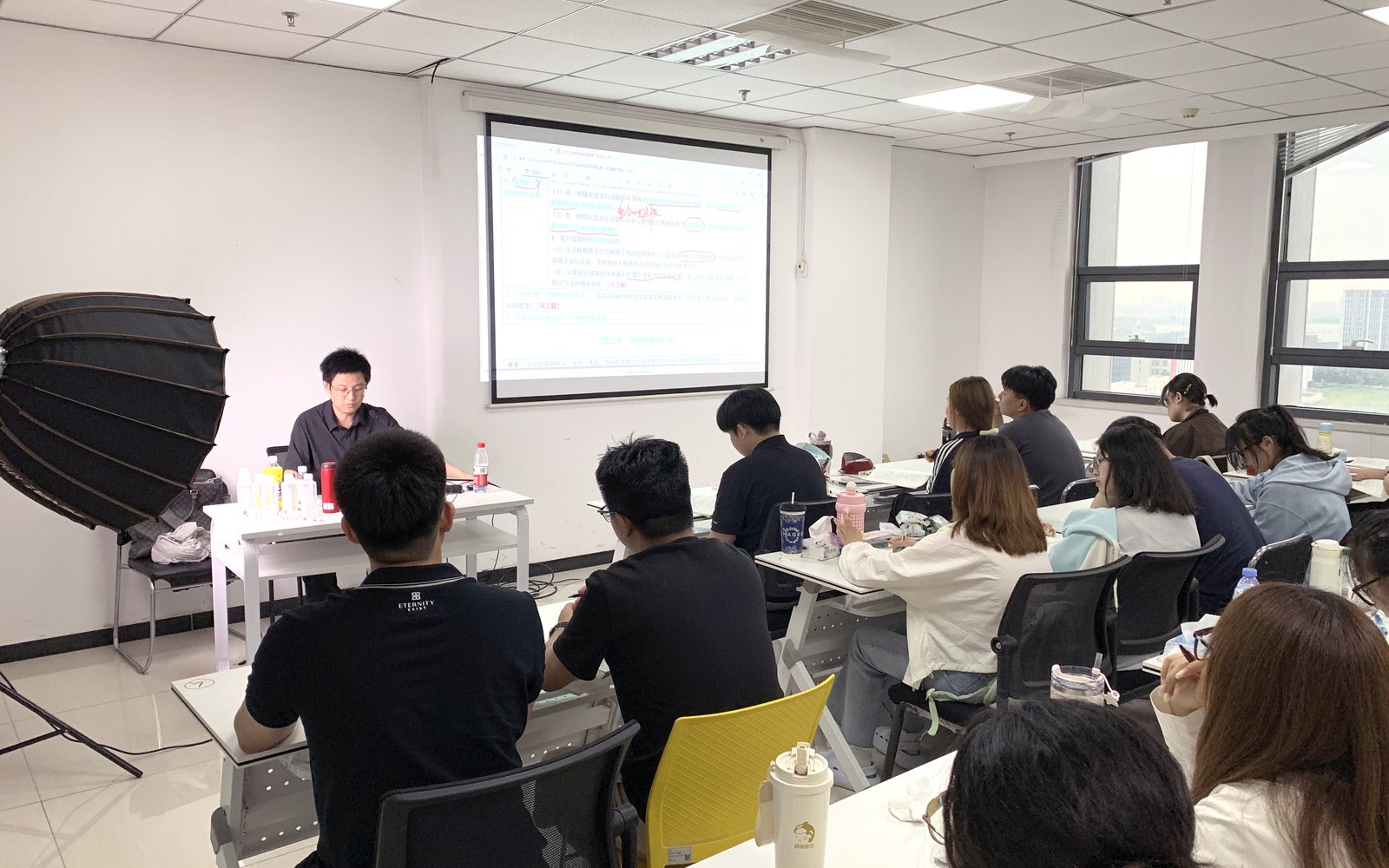 27考研法硕秋季+冲刺营真实课堂