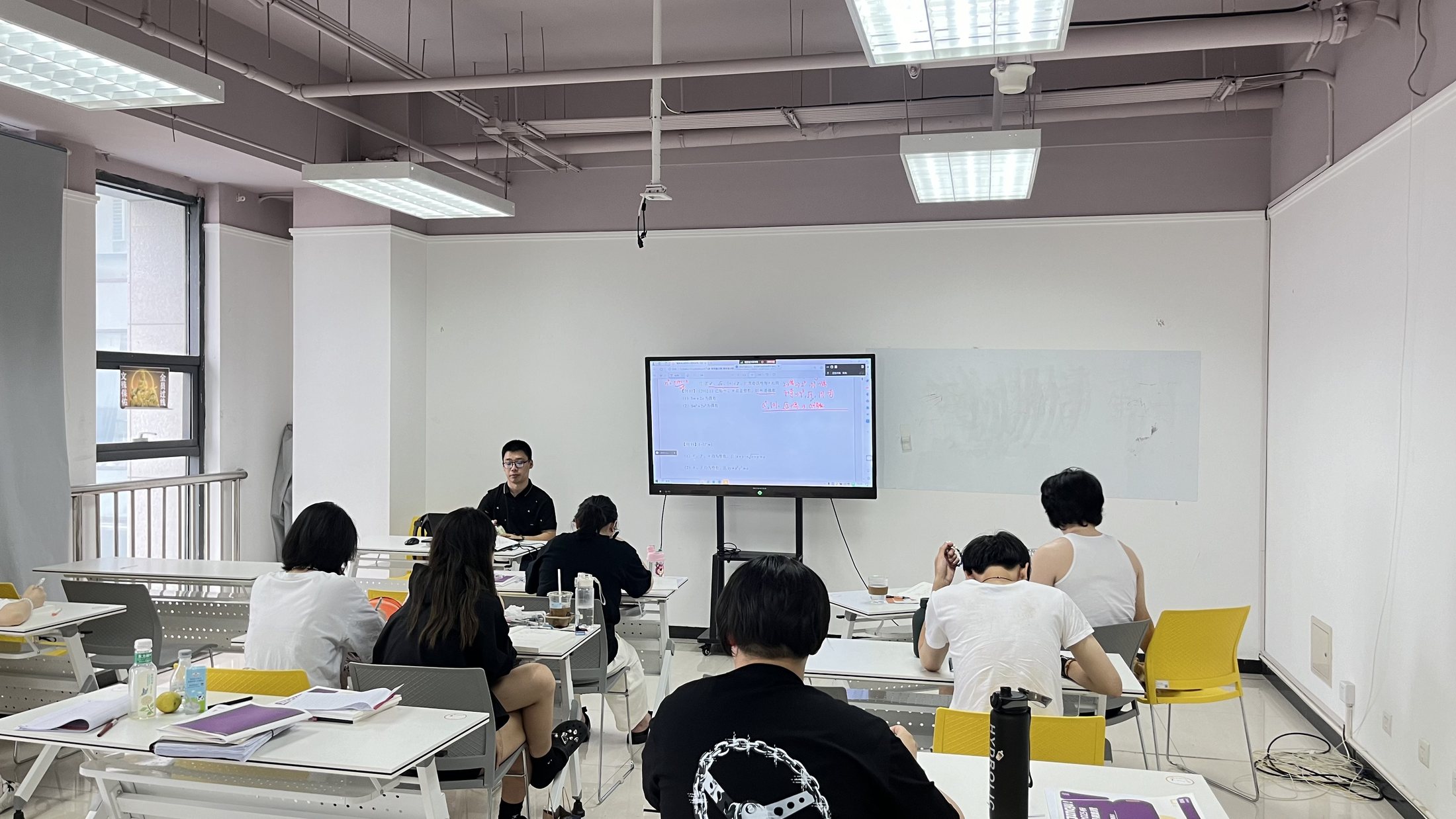 199管理类联考课程
