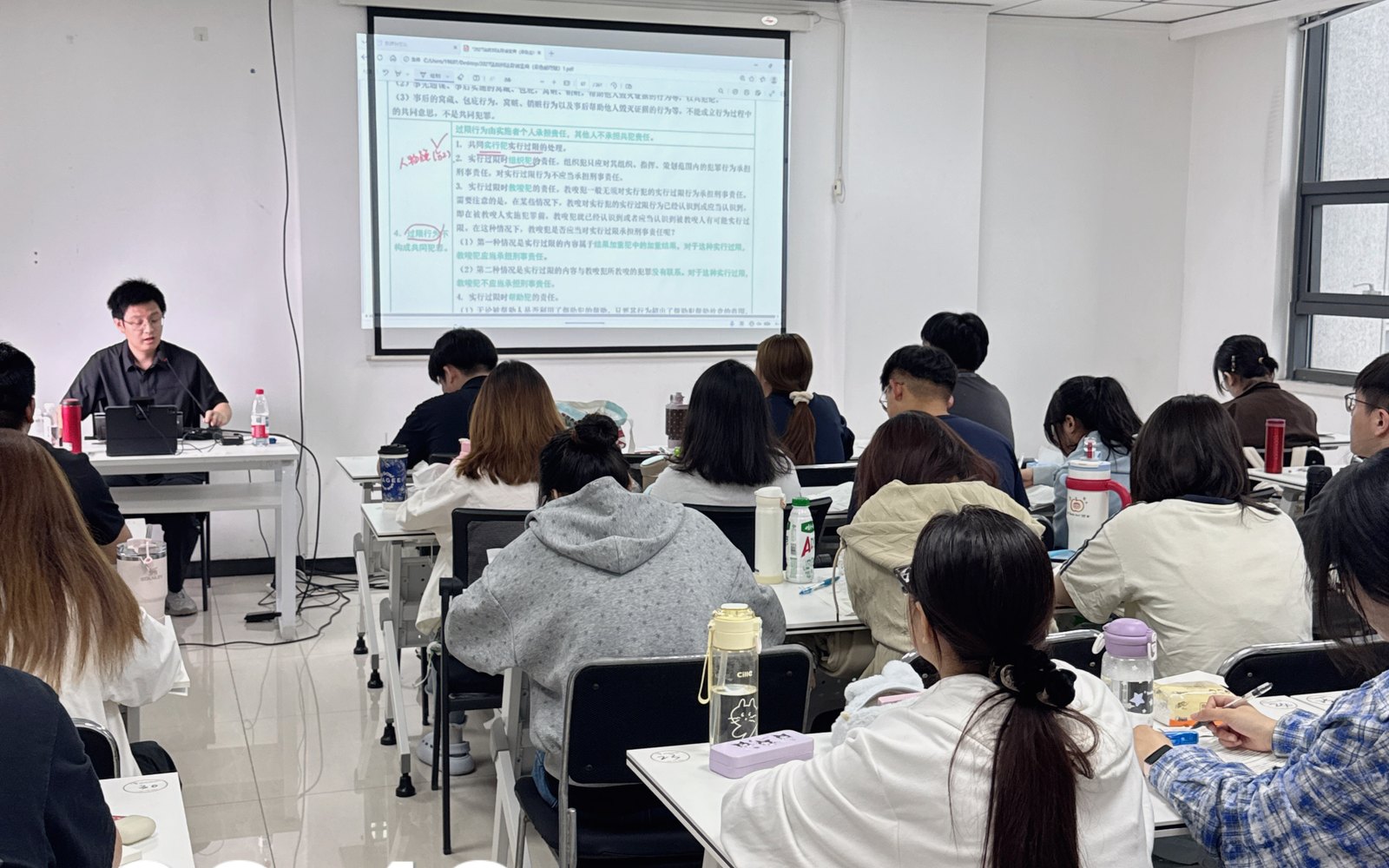 28考研半年集训营面授课堂实景