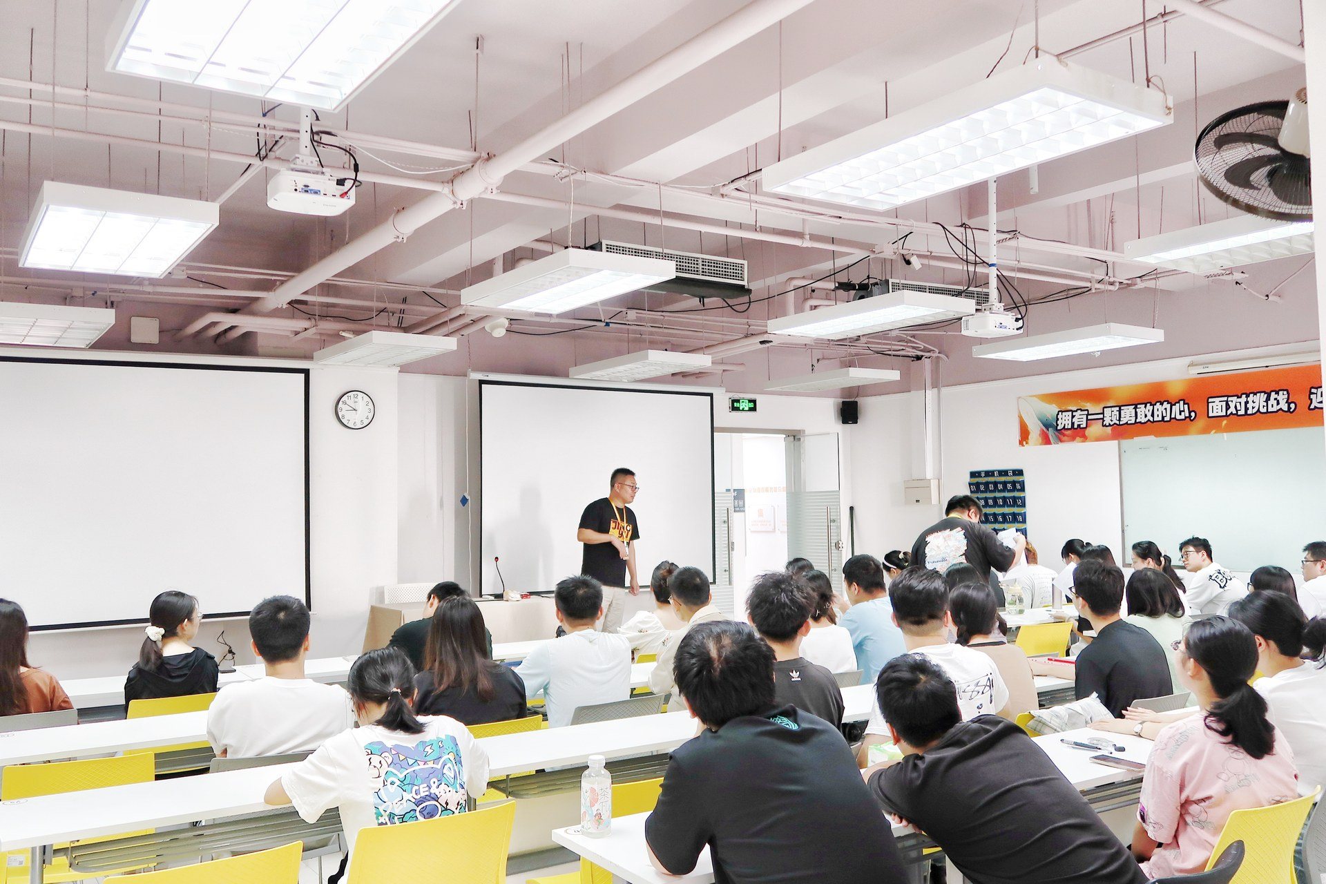 27考研百日冲刺营全真模拟考试