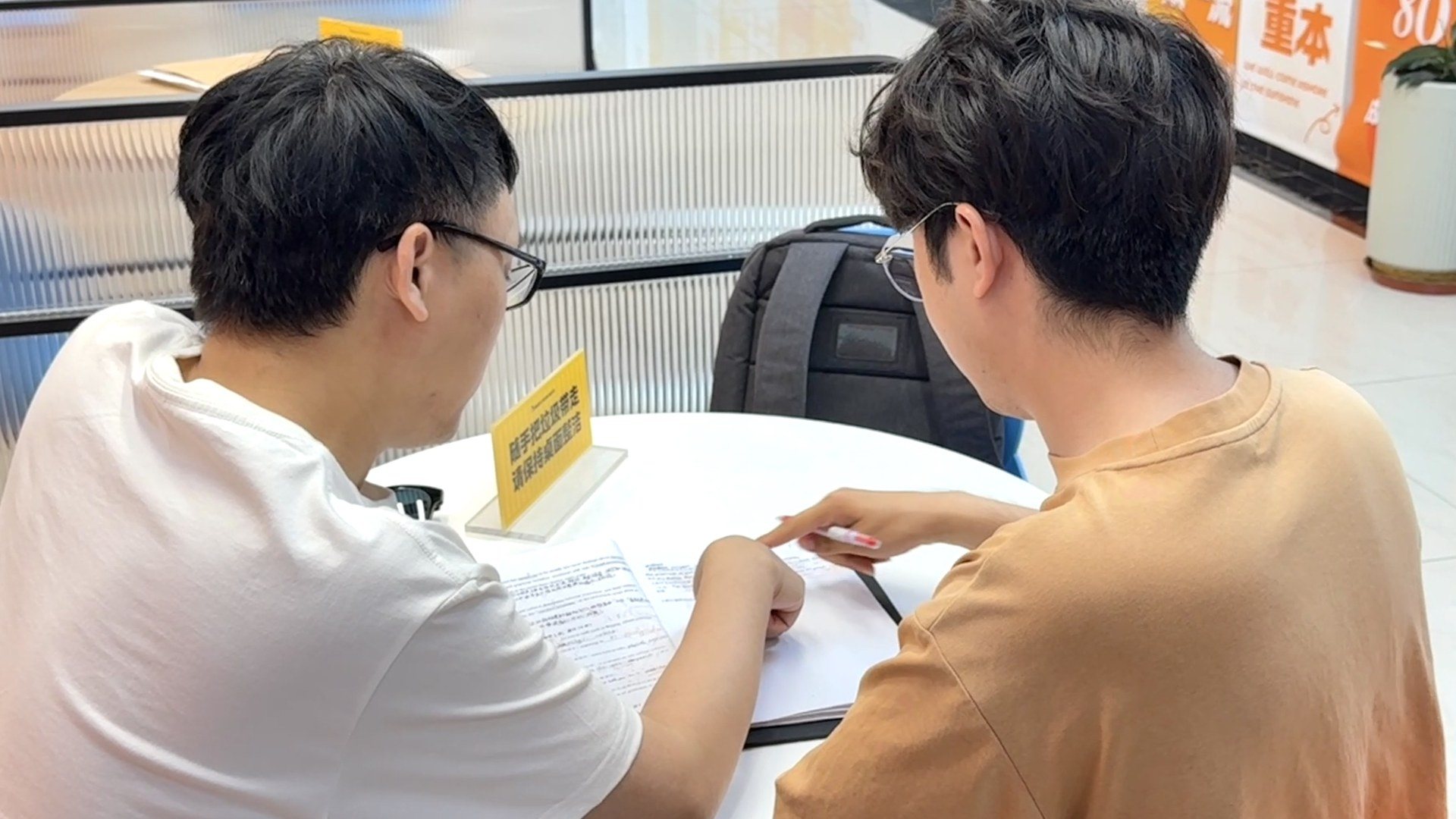 鲸鱼考研专业课1对1老师与学生核对学习资料