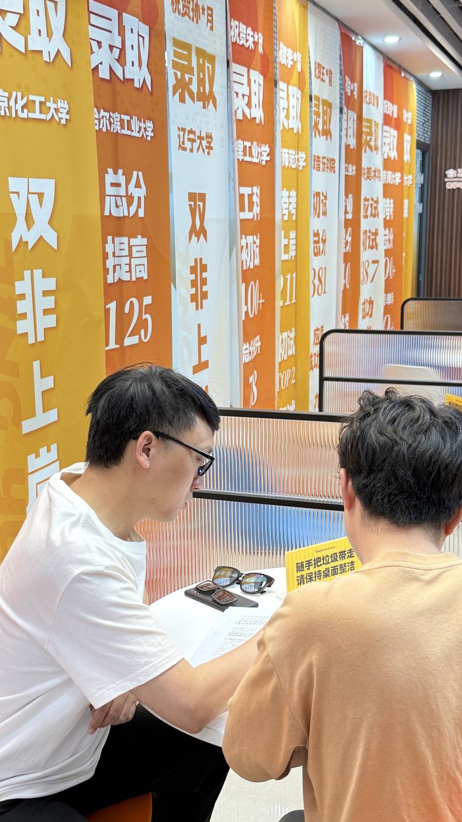 鲸鱼考研专业课老师面对面答疑