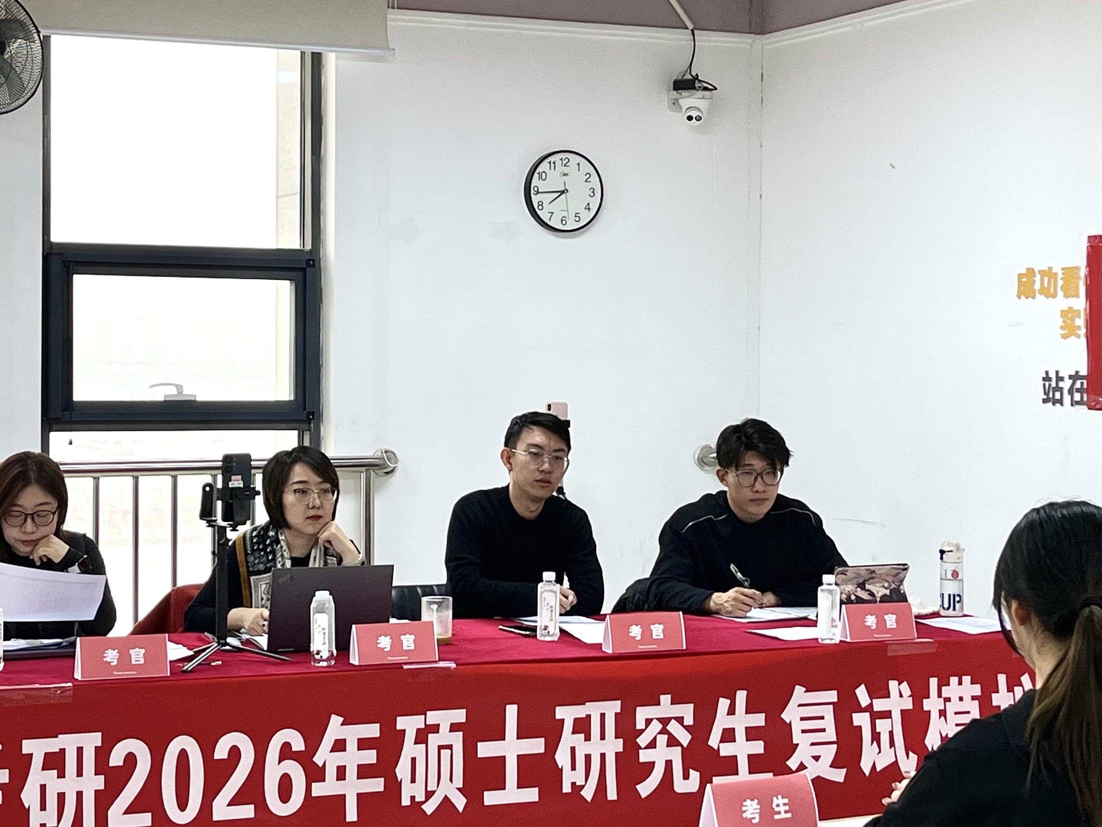 复试和调剂能不能两手准备